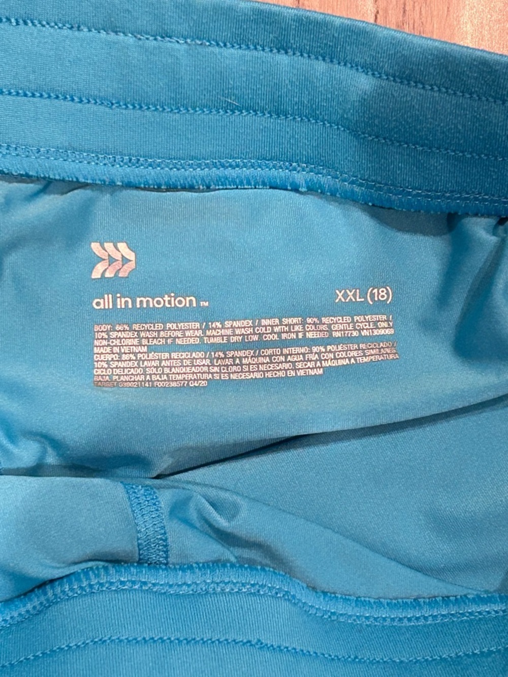 All In Motion Running Shorts - Picture 5 of 5